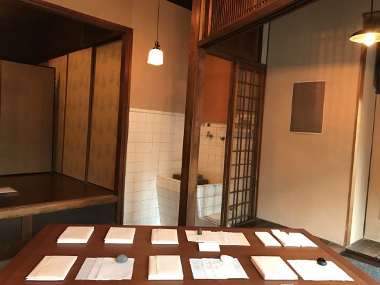 Kamisoe, a little shop of hand-printed paper in Kyoto